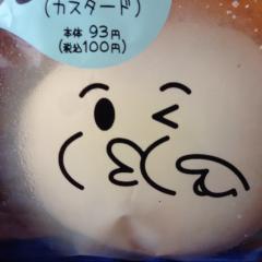 うめんちゅのトーク