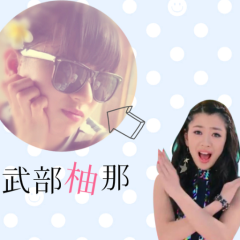 ペイペイのトーク