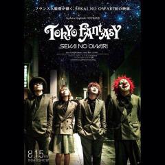 🎈💛セカオン💛🎈