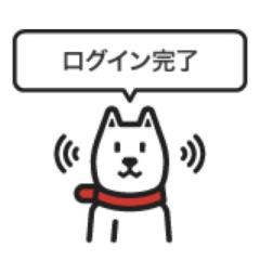 みゃお