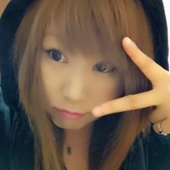 るみ