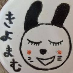 ゆーた