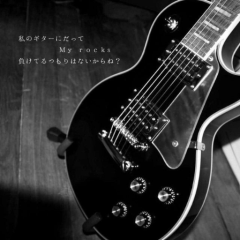 神山智洋トーク。