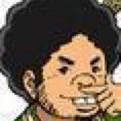 じゅげむ