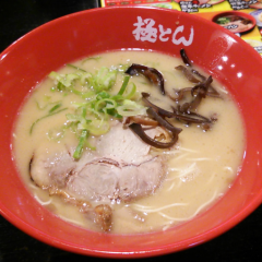 おやつ