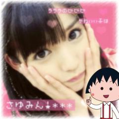 安藤里穂