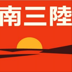 ジョリロックのトーク