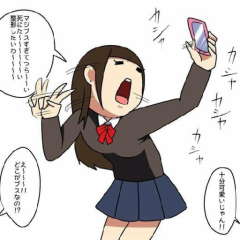 生涯孤独かもしれないトーク