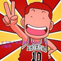 友達ふやそーぜい！笑