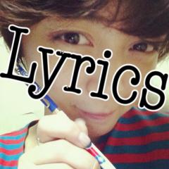 歌詞書きます‼︎