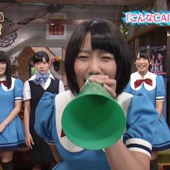 もりそら