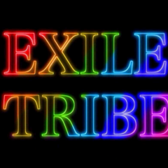 EXILE TRIBEファンきてー💕💕