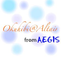 Altairのトーク