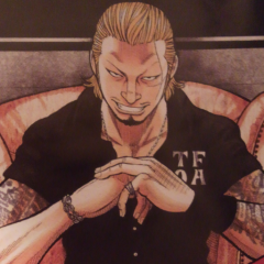 勇富(はやとみ)