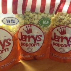 はりゅちか(笑)@笑いがとまらんw