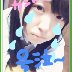 ゴハンガススム