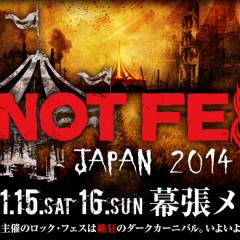 KNOT FEST