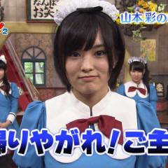 俺たちのグループ