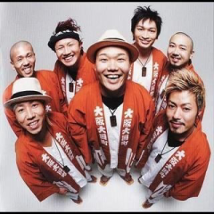 お前とおったらおもろいわ