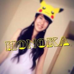 ほののん。