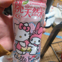としぴょん♪
