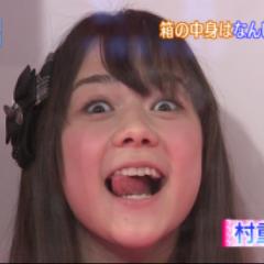 高校3年生48Gファン(陰キャラ勢)