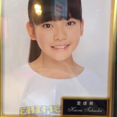 らはさやなかまたあ