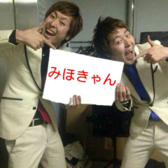 みほきゃん