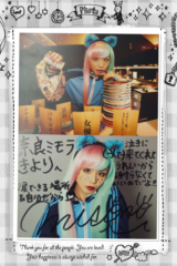 奈良☆きより