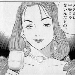 浦沢直樹「MONSTER」