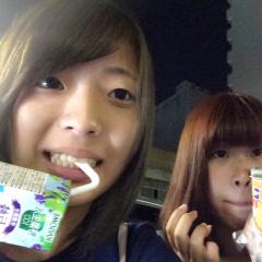 まな