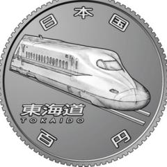 100均で一番テンションの上がるもの買った人が優勝