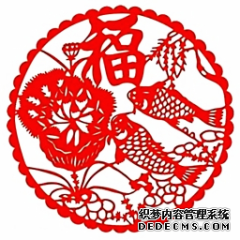 yasuhiro fukudaのトーク