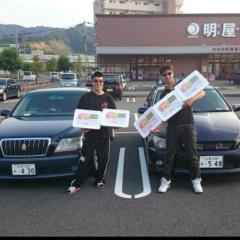 伝説のかっちゃん