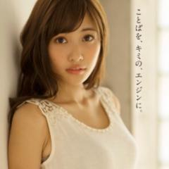 1000万円コピーライター養成講座