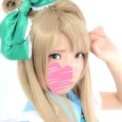 やひこ