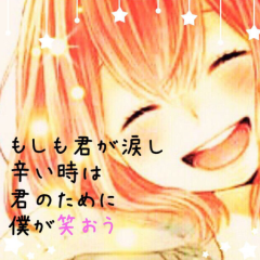 寝れない人絡みましょ