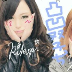 りこぴのトーク