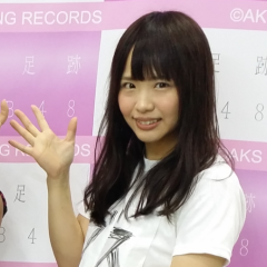 がみたん
