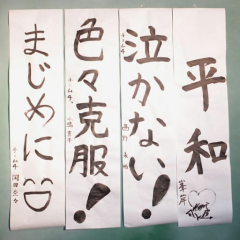 48Gが好きな人のひとりごと(・へ・)