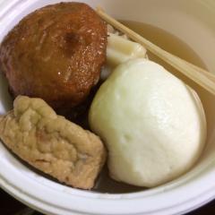 看護師の独り言