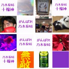 ❤️がんばれ乃木坂46❤️