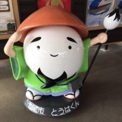 にゃほのハリーしゃん