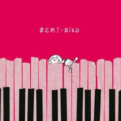 いずみようた