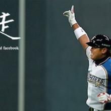 野球好きサッカー好きな人は来て下さい！