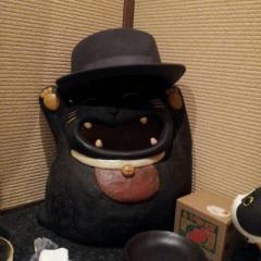 テッテケ