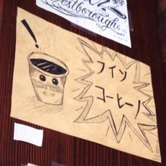 エンジニア夫婦談議