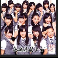 NMB48の画像交換♡