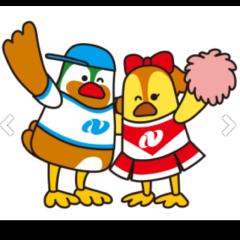 長崎県民おいでぇー♥️