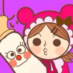 しい